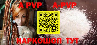 гидропоника Малоярославец