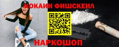 гидропоника Малоярославец