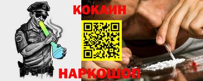 гидропоника Малоярославец
