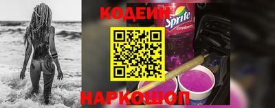 гидропоника Малоярославец