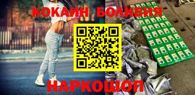 меф VHQ Малгобек