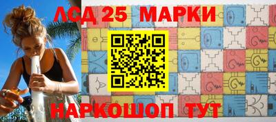гидропоника Малоярославец