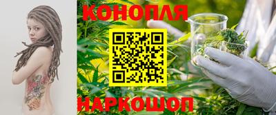 марки nbome Мариинск