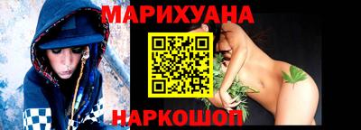 меф VHQ Малгобек