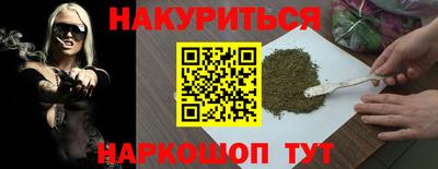 гидропоника Малоярославец