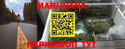 гидропоника Малоярославец
