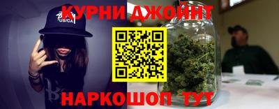 марки nbome Мариинск