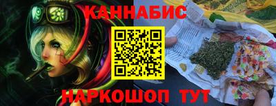гидропоника Малоярославец