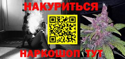 гидропоника Малоярославец
