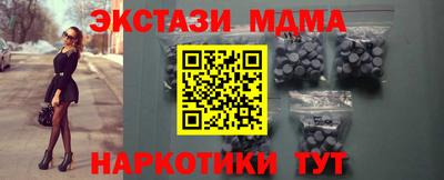 гидропоника Малоярославец