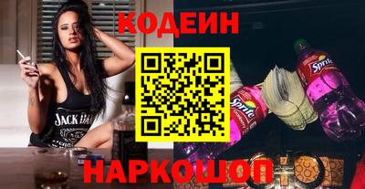 гидропоника Малоярославец