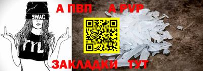 гидропоника Малоярославец