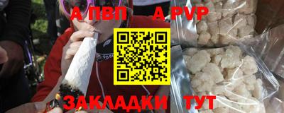 гидропоника Малоярославец