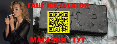 гидропоника Малоярославец