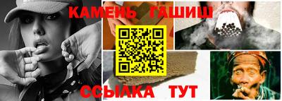 меф VHQ Малгобек