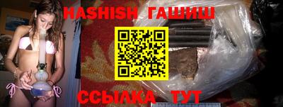гидропоника Малоярославец