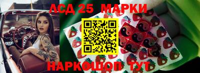 меф VHQ Малгобек