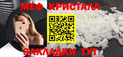 гидропоника Малоярославец
