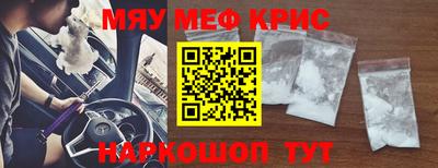гидропоника Малоярославец